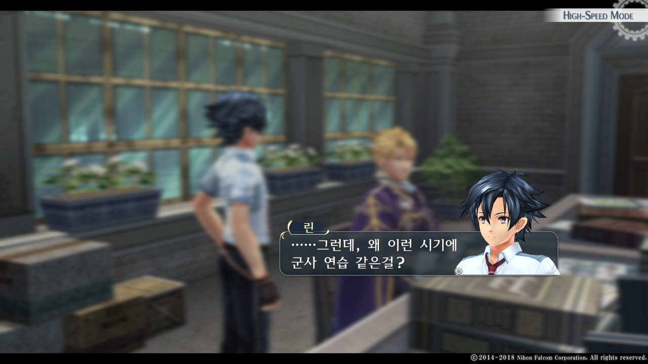 영웅전설 섬의 궤적 I_ Kai -Thors Military Academy 1204-_20210522123103