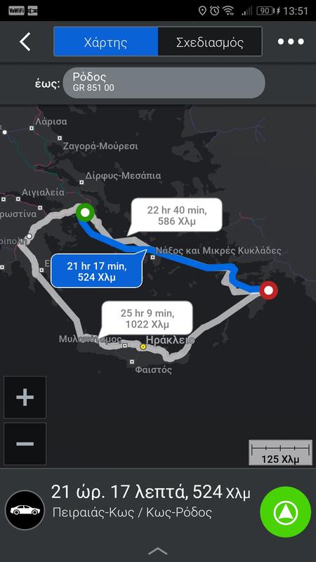 Screenshot_20180901-135159