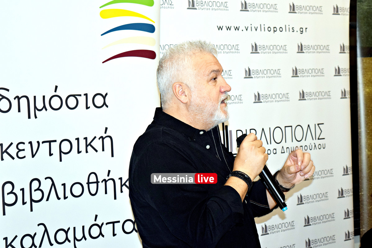 πετρουλακηςDSC_0936