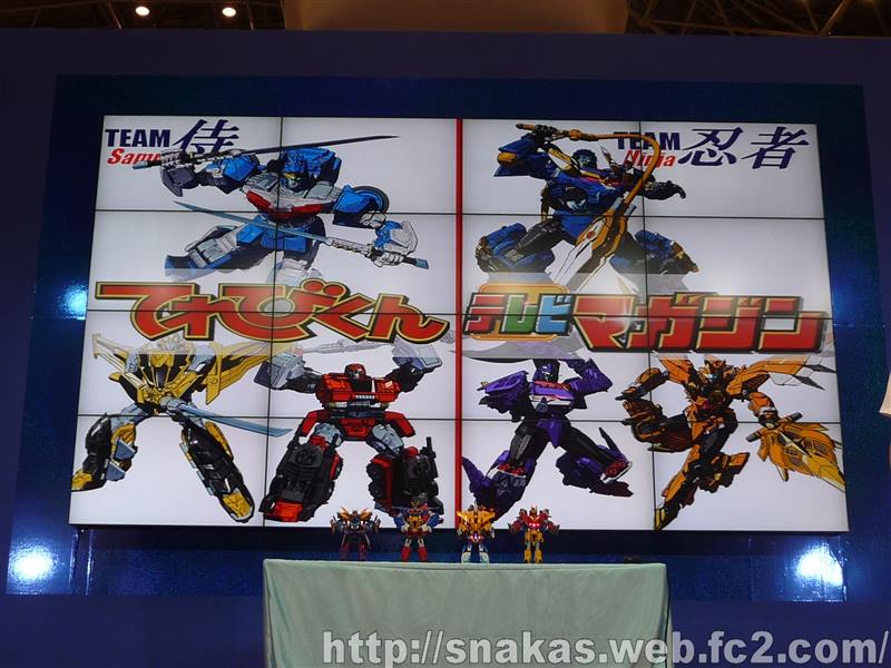 969721_356401407795798_820404339_n