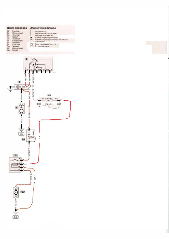 ?руководство по ремонту и эксплуатации MERCEDES_1