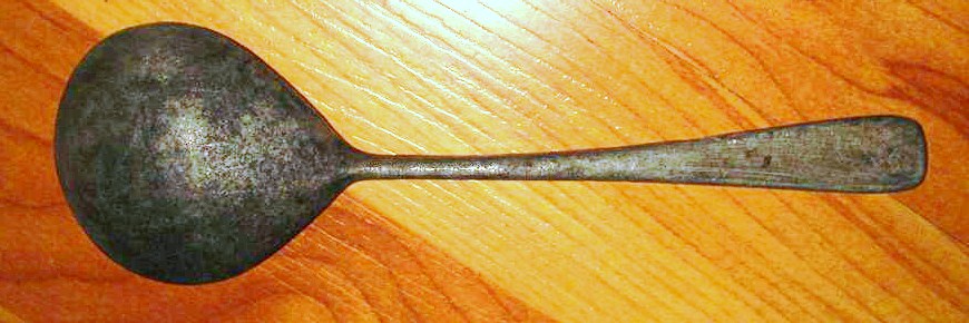 цинк 5-1 Брусиловский прорыв