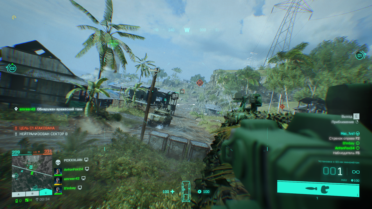 Battlefield-2042-Screenshot-2023-01-29-22-33-52-96.png