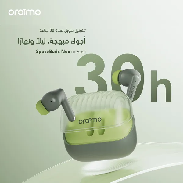 سماعات oraimo SpaceBuds Neo لاسلكية - بلوتوث 5.4 - بطارية 30 ساعة - مقاومة الماء IPX4 - ألوان متعددة - 4