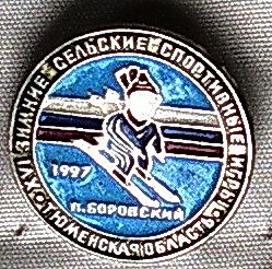 г20-12