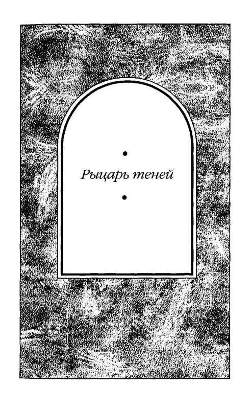 p0250