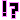 pixel