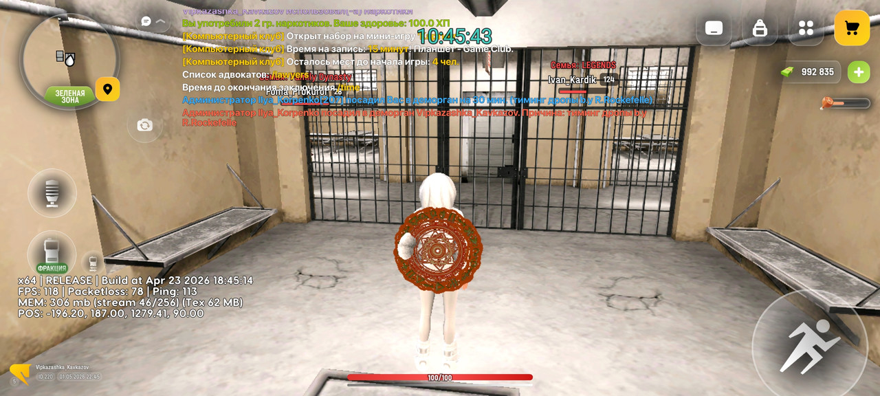 Screenshot 2026 05 02 00 45 44 737 com russia game