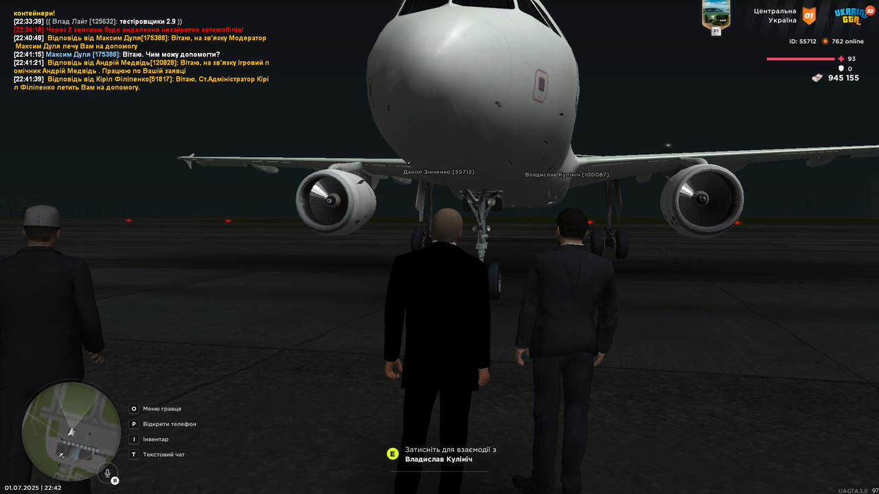 Grand Theft Auto  San Andreas Screenshot 2025.07.01 - 22.42.55.61