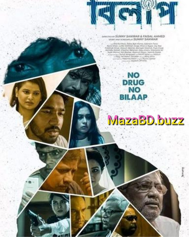 Bilaap 2021 S01 Bengali Cinematic Originals Web Series HDRip Download