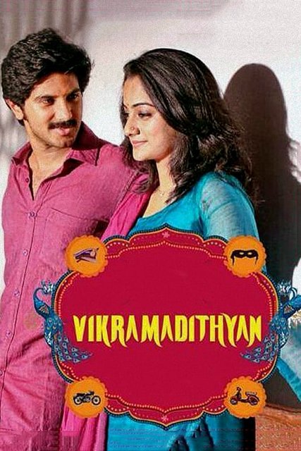 Vikramadithyan (2014) UNCUT Dual Audio Hindi ORG 480p HDRip x264 AAC 400MB ESub