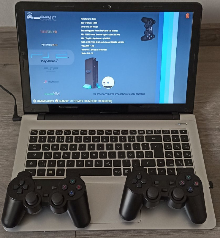 изображение_viber_2025-03-10_22-51-15-871