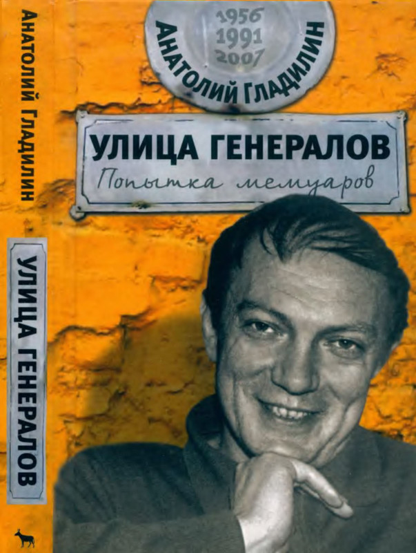 1-p0001