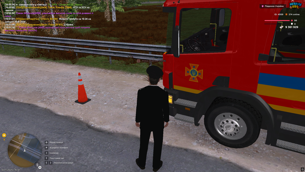 UKRAINE GTA 03 11 2025 16 01 22