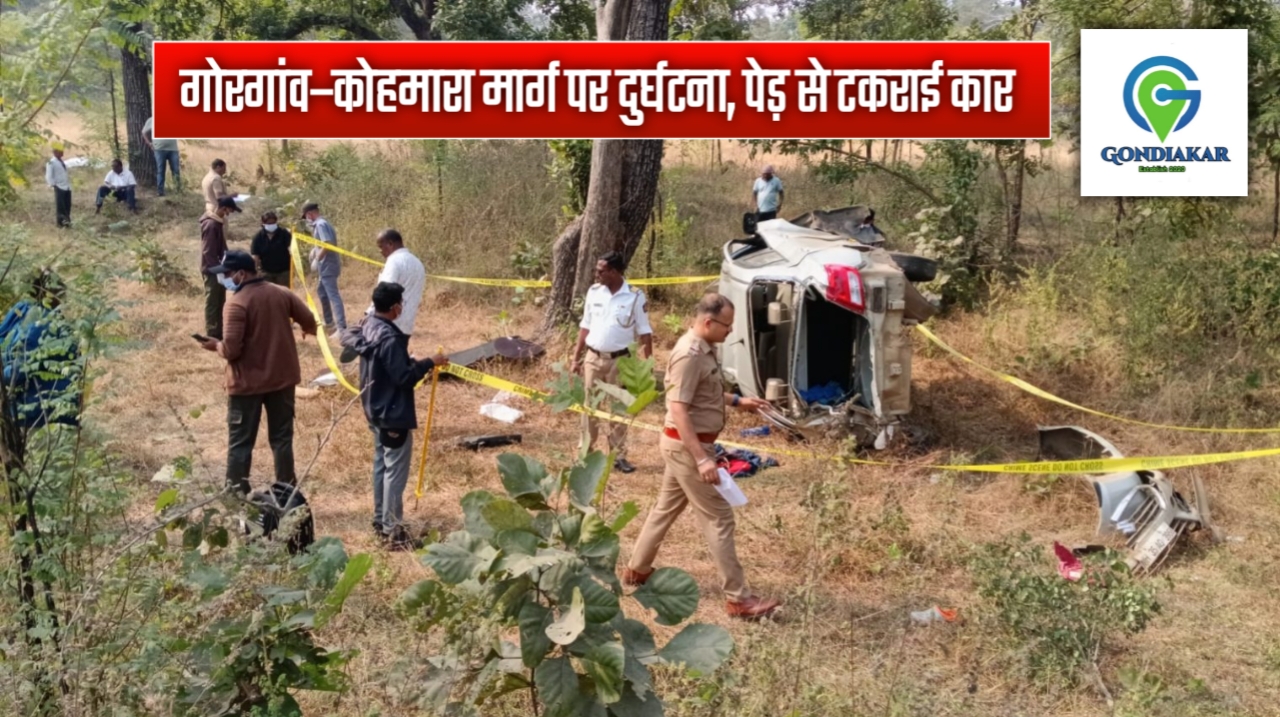 Car Accident on Goregaon–Kohamara Road Near Murdoli Village, Gondia