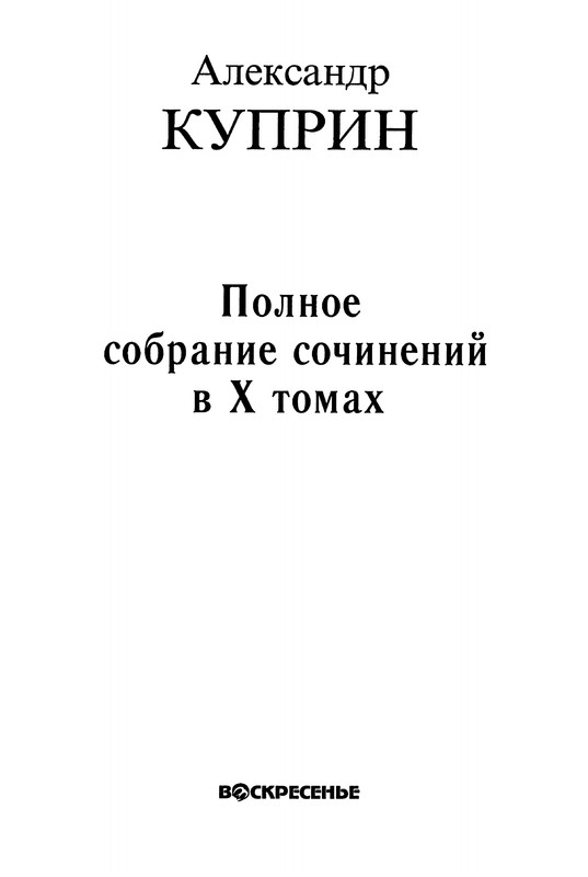 p0005