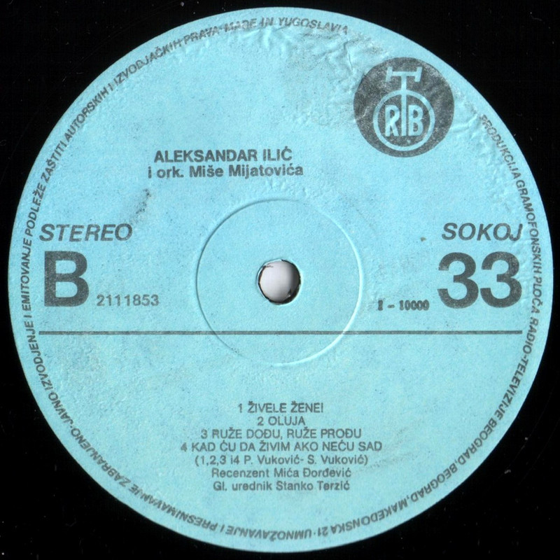 Aleksandar Aca Ilic 1983 - 1 sB