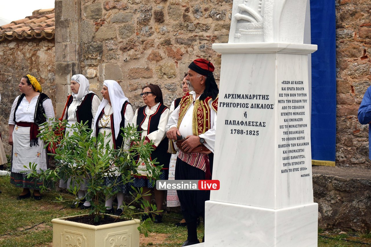BELANIDIADSC-0646