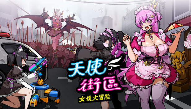 王之凝視v1.0.5