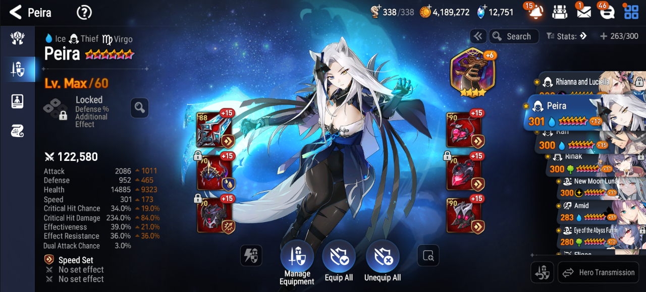 Screenshot 2026 08 15 003548