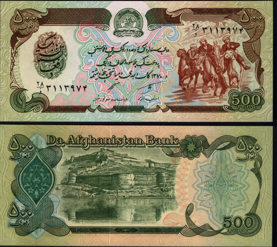 500-Afghanis