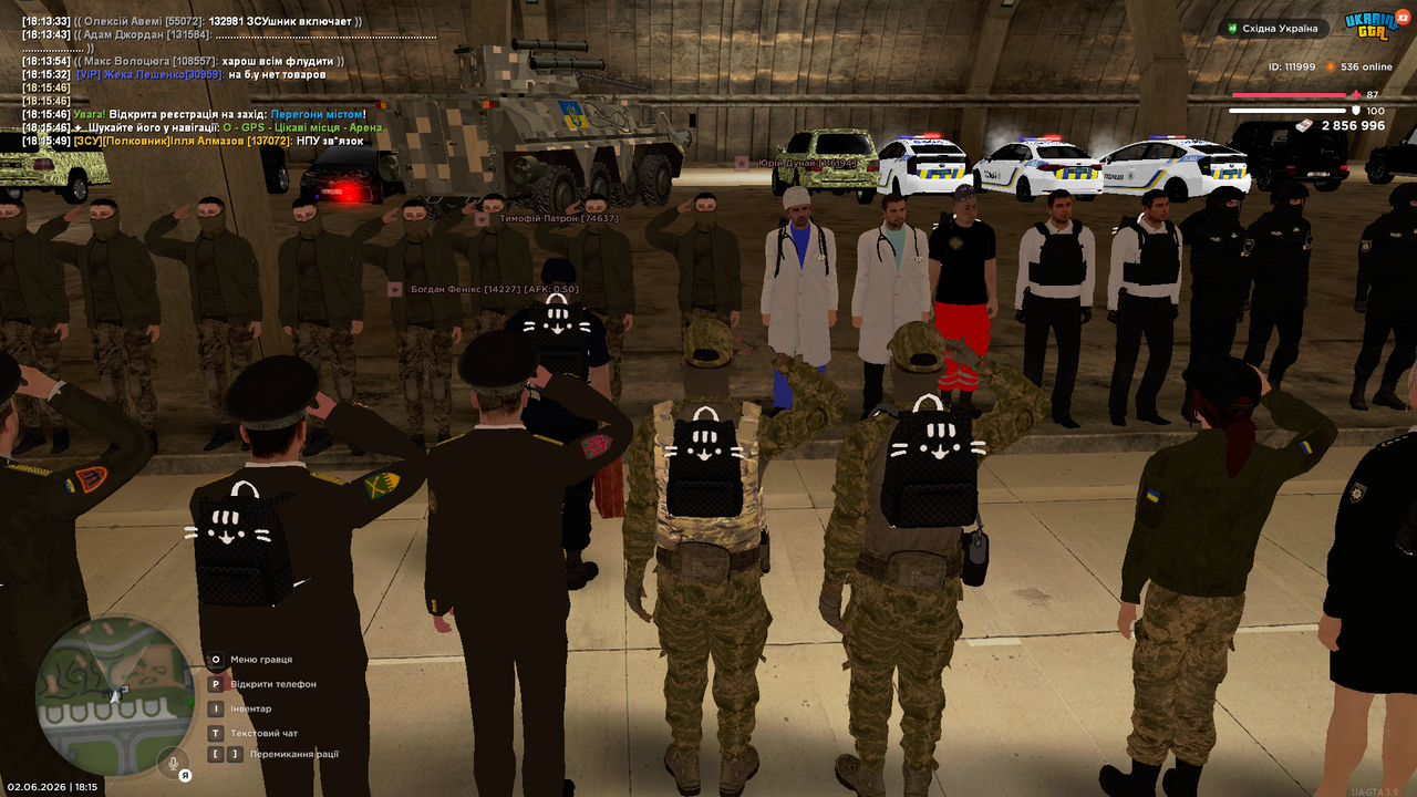 Снимок экрана (3431)