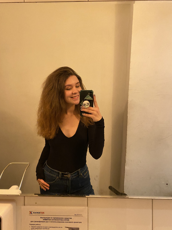 8AD8E7D9-9104-4781-BA5F-D0D10B8D8EEC