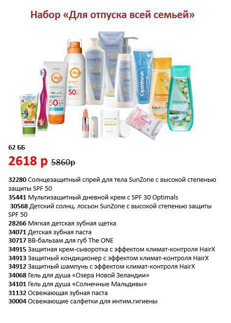 IMG_20190626_130338_498