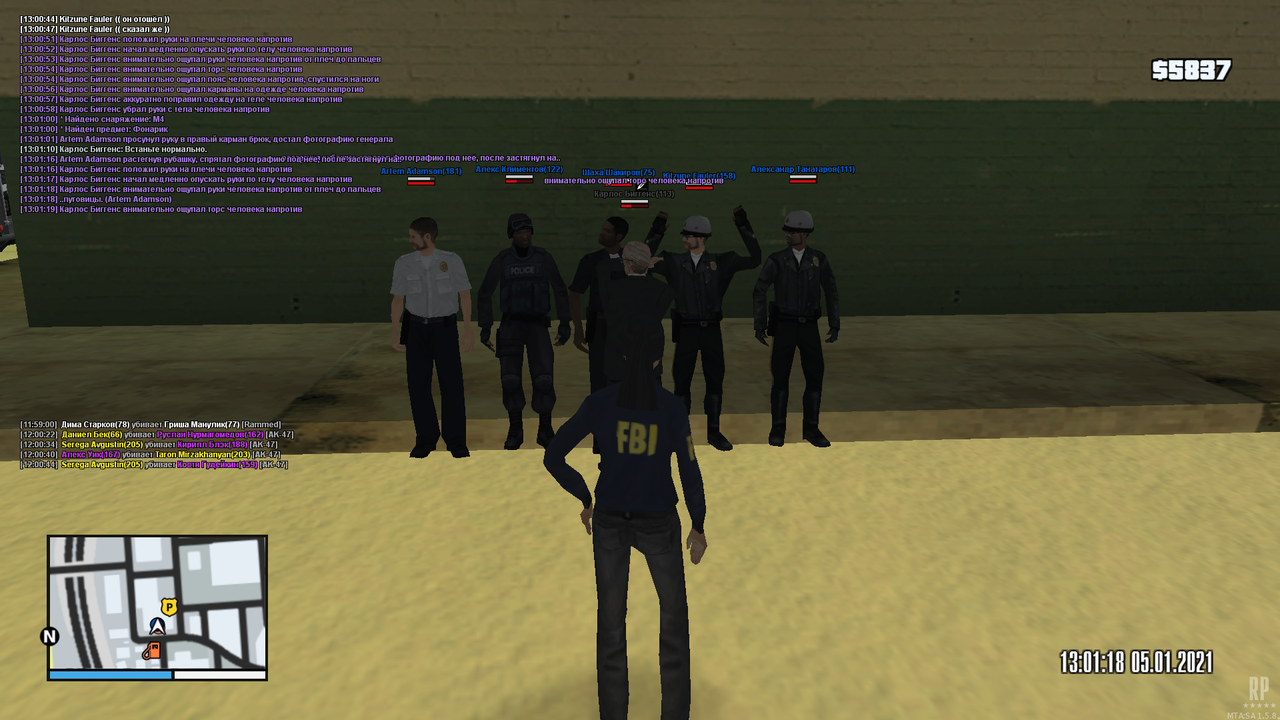 mta-screen_2021-01-05_12-01-21