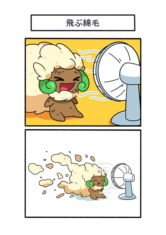 whimsicott-pokemon-drawn-by-fukidashi-co