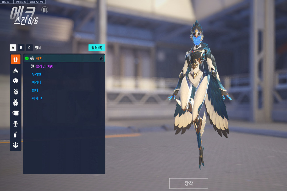 ScreenShot_25-07-15_12-54-47-000