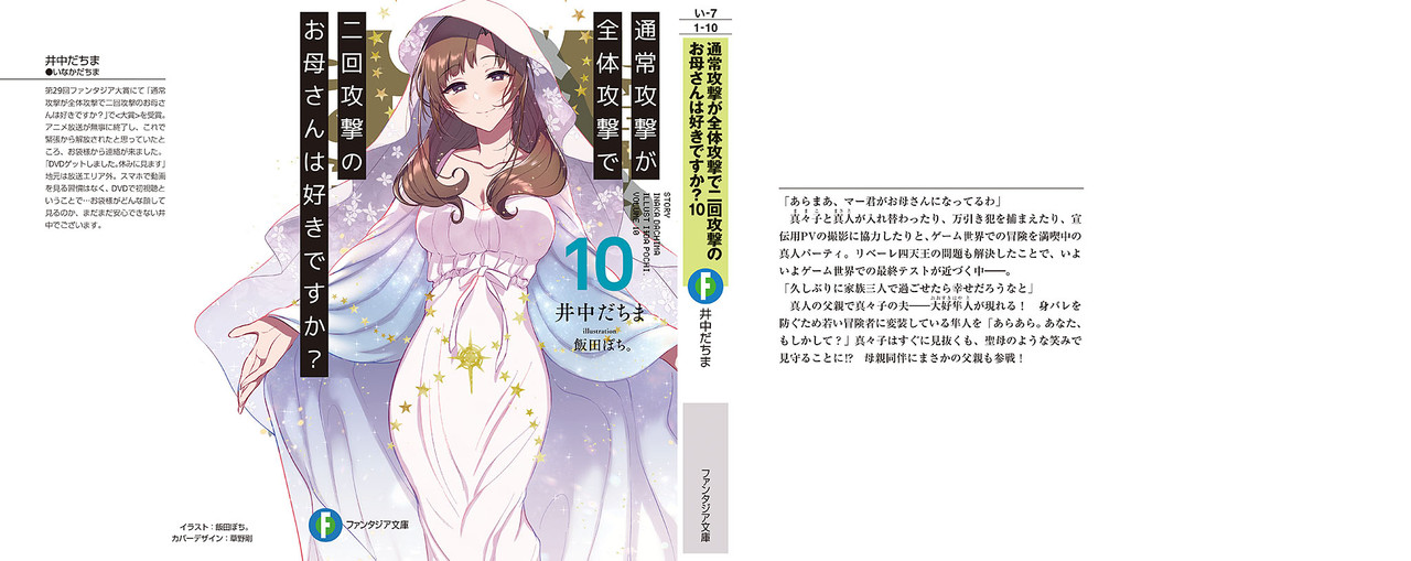 3178f499-2356-4a3f-a336-3beee2475ace.jpg