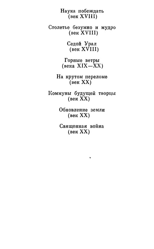 p0690