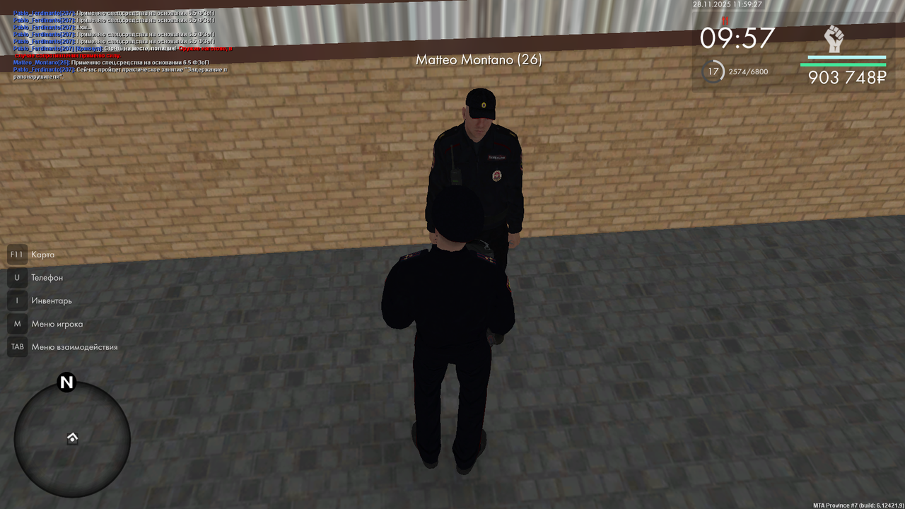 mta screen 2025 11 28 11 59 26