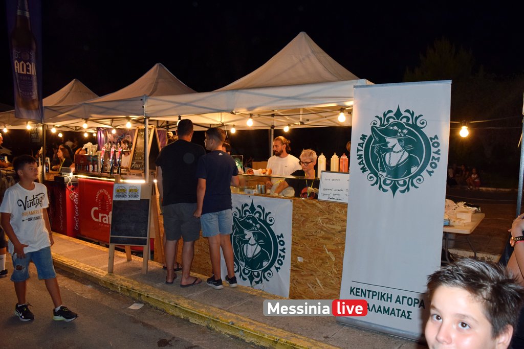 BEER-1-DSC-0176