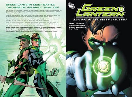 Green Lantern - Revenge of the Green Lanterns (2006)