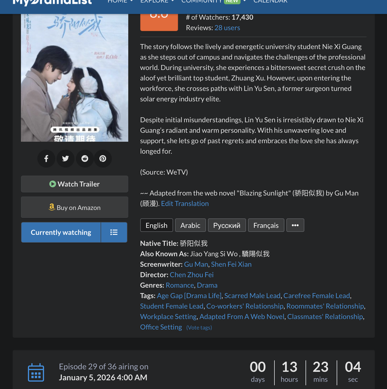 Screenshot 2026 01 04 at 2 36 57 PM