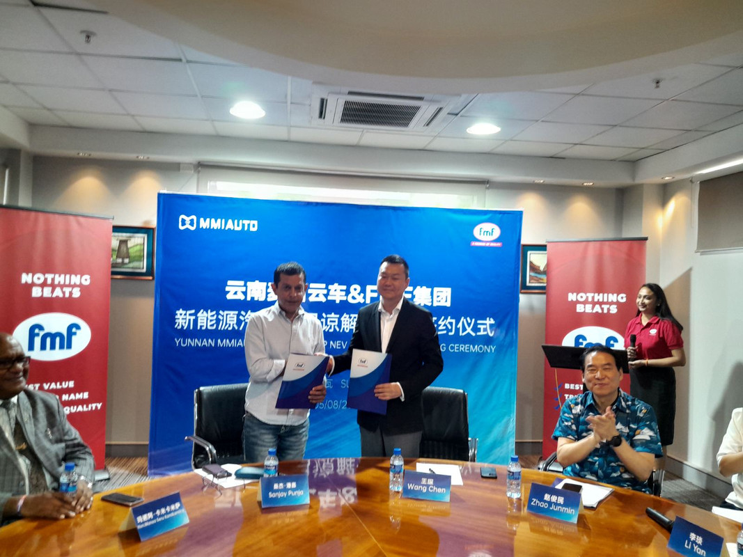 viber-image-2025-08-05-17-20-50-709