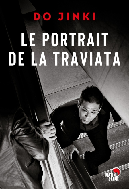 portrait-de-la-traviata-Le-Do-Jinki.jpg