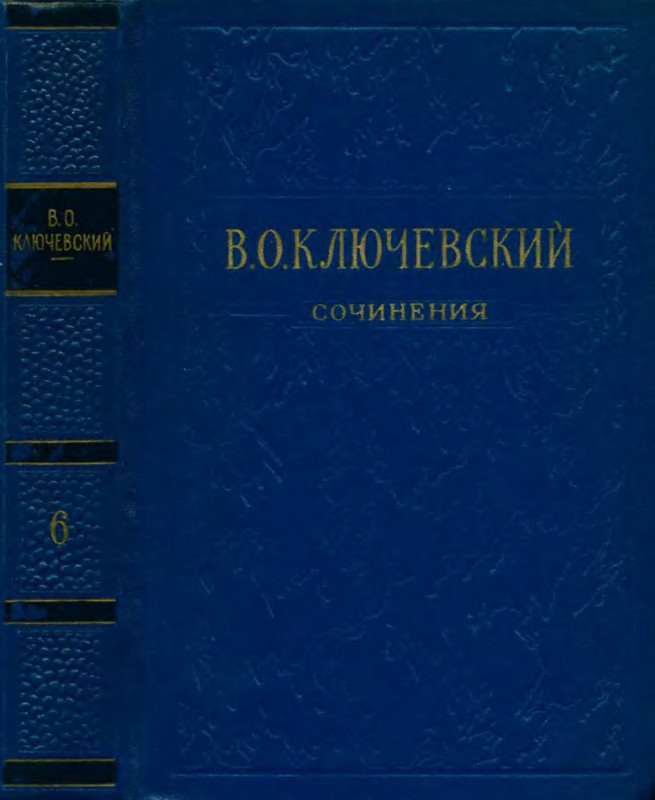 p0001