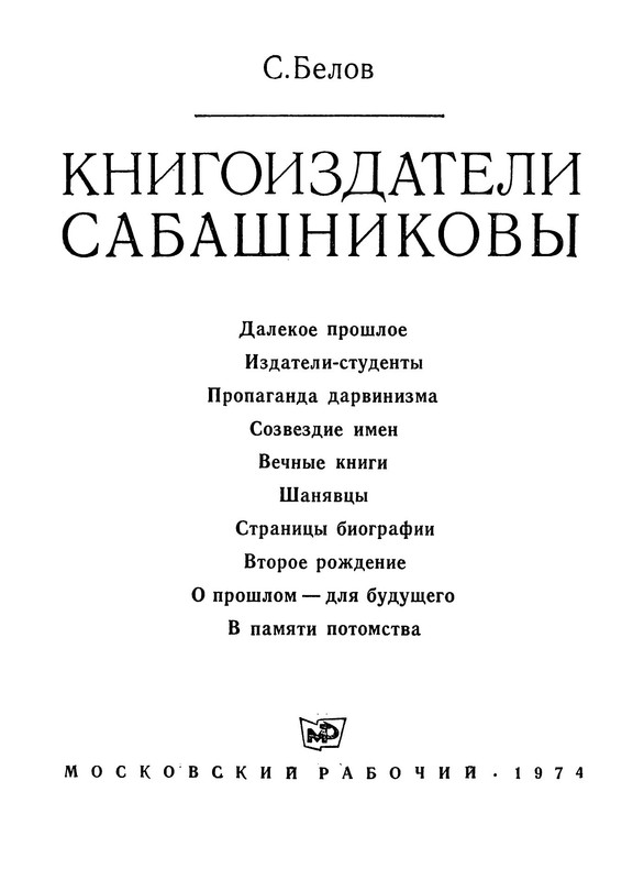 p0005