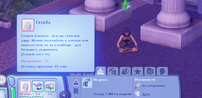 TS3W-2025-06-29-21-55-35.jpg