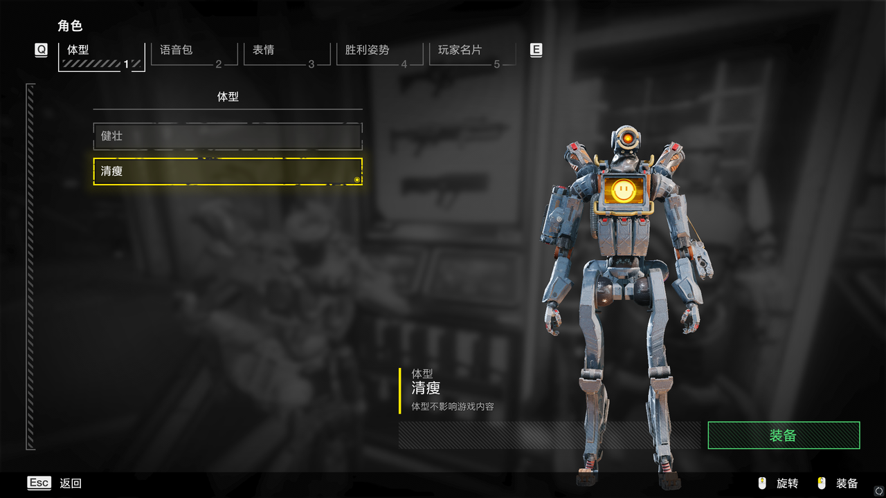 QQ截图20240702225416