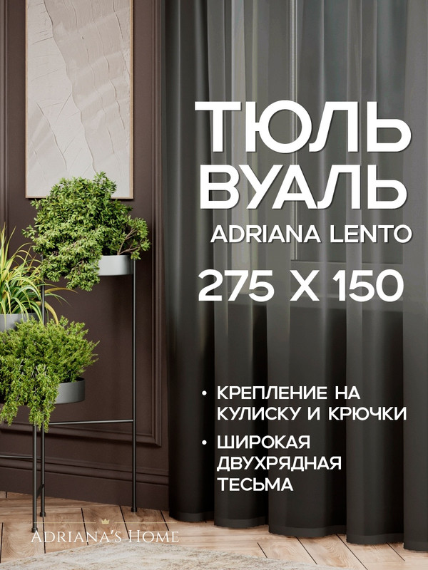 ADR 275150 L(Black) (1) 22