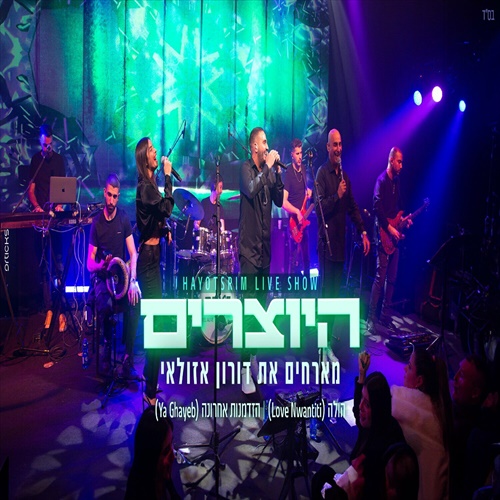 תמונה