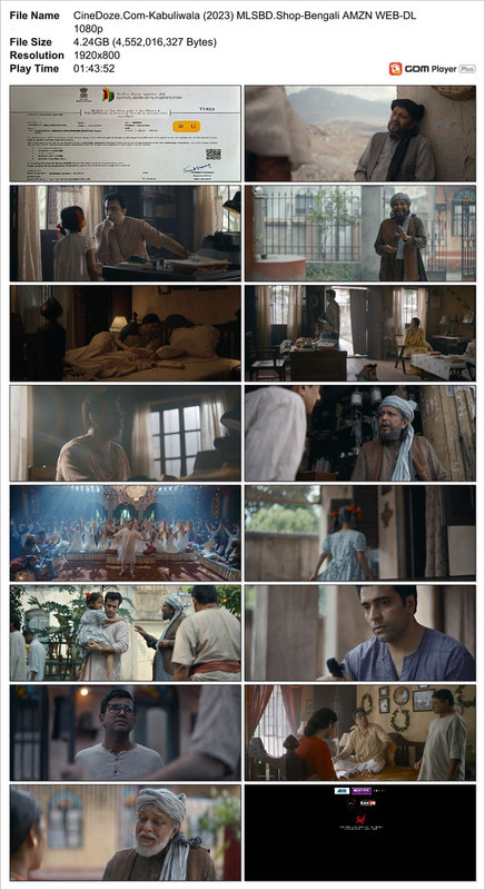 Kabuliwala Screenshot