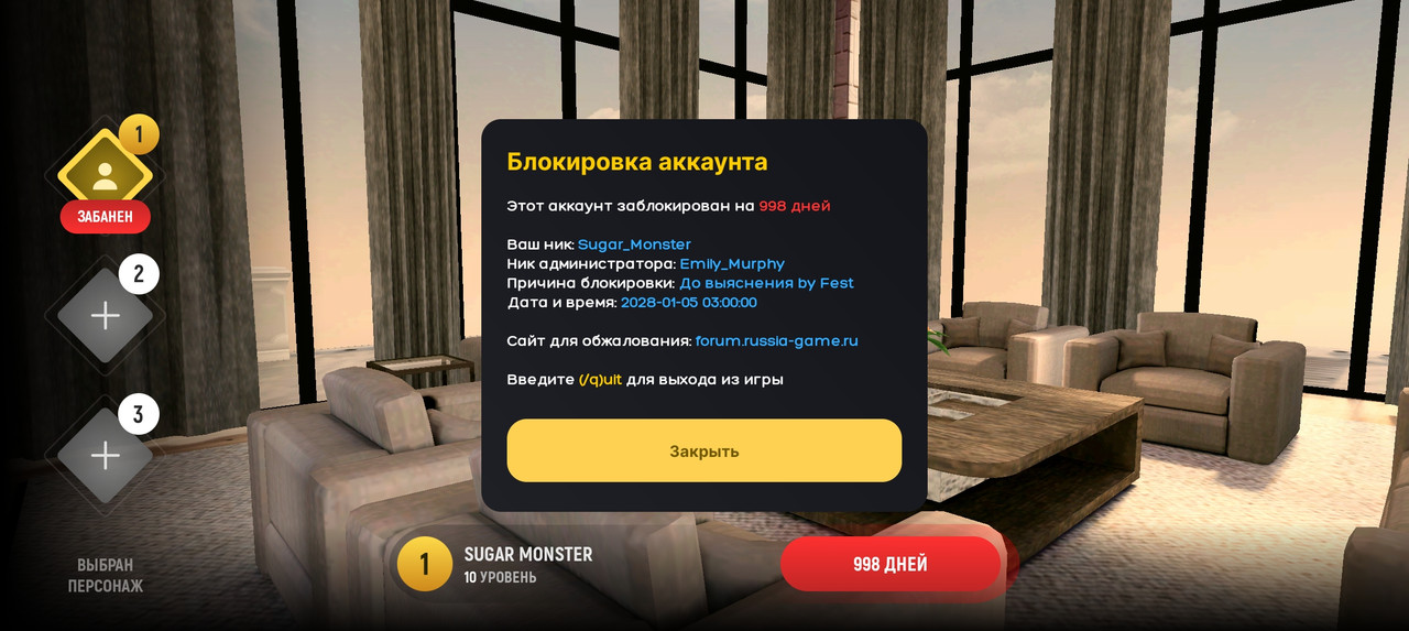 Screenshot_2025-04-13-17-54-33-51_4d3f9dd0791b04bcef30db0f729a7622