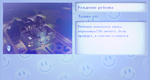 TS3W-2025-02-10-06-12-39.jpg