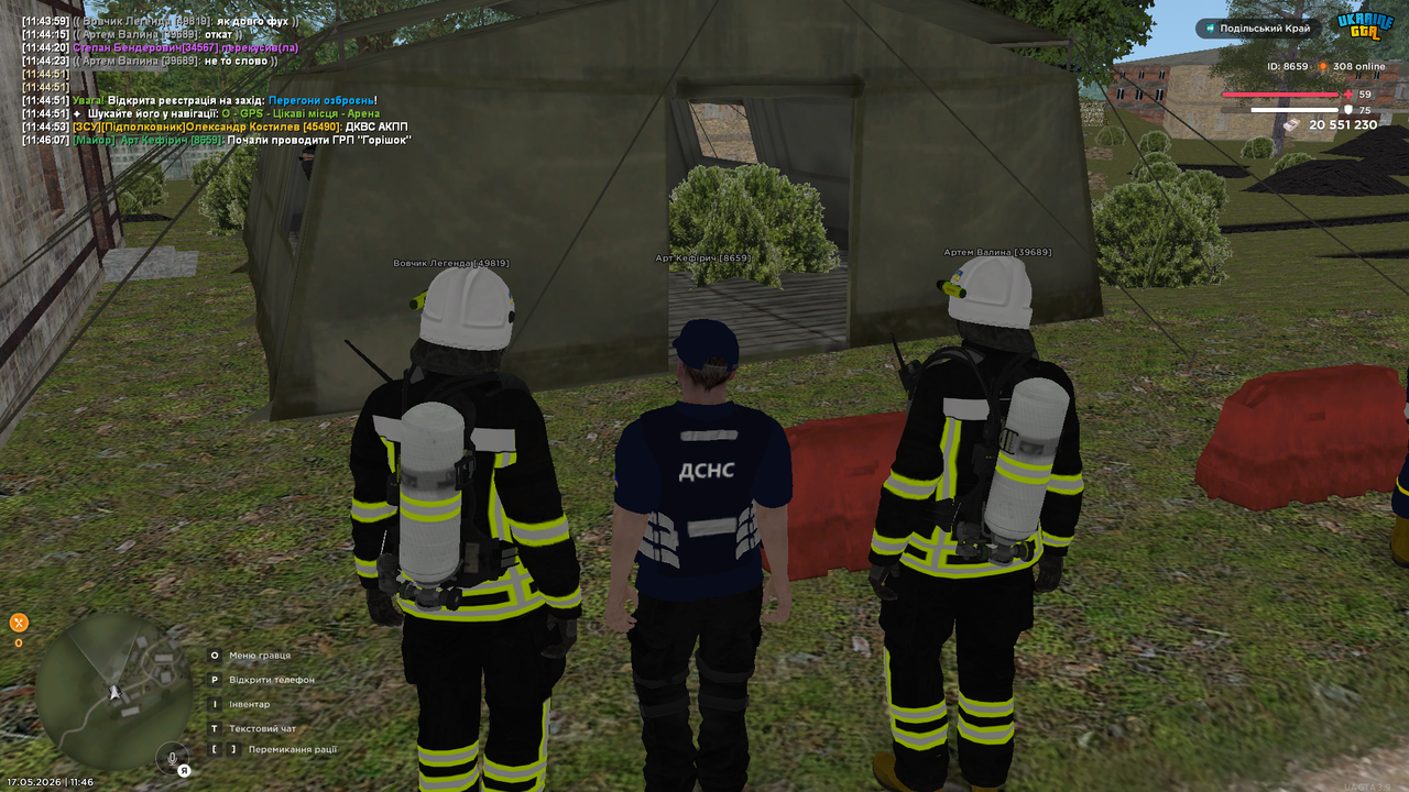 UKRAINE GTA 17 05 2026 11 46 16