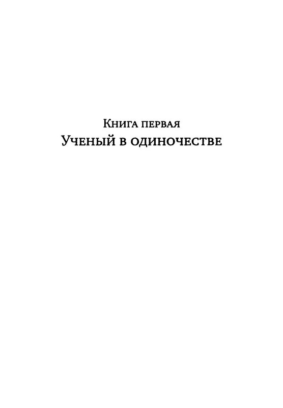 p0010